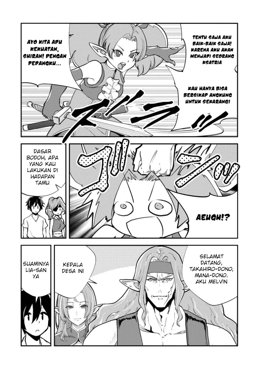 Chapter 78 - halaman 7