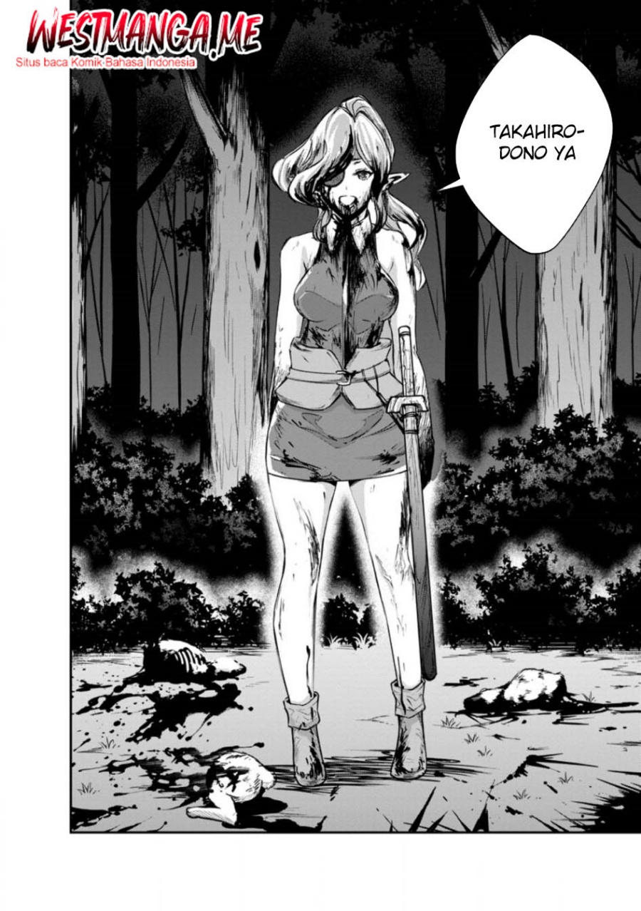 Chapter 81 - halaman 14
