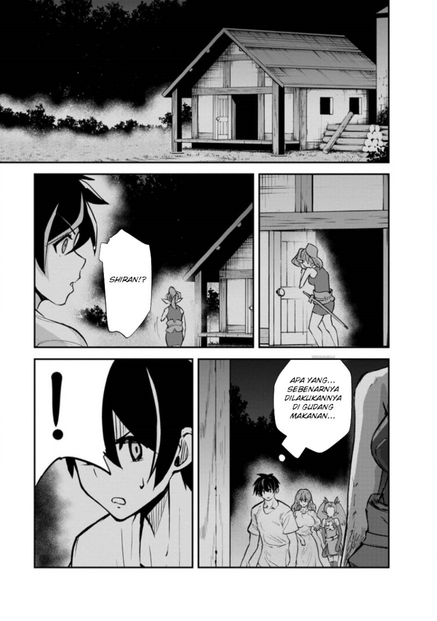 Chapter 81 - halaman 2
