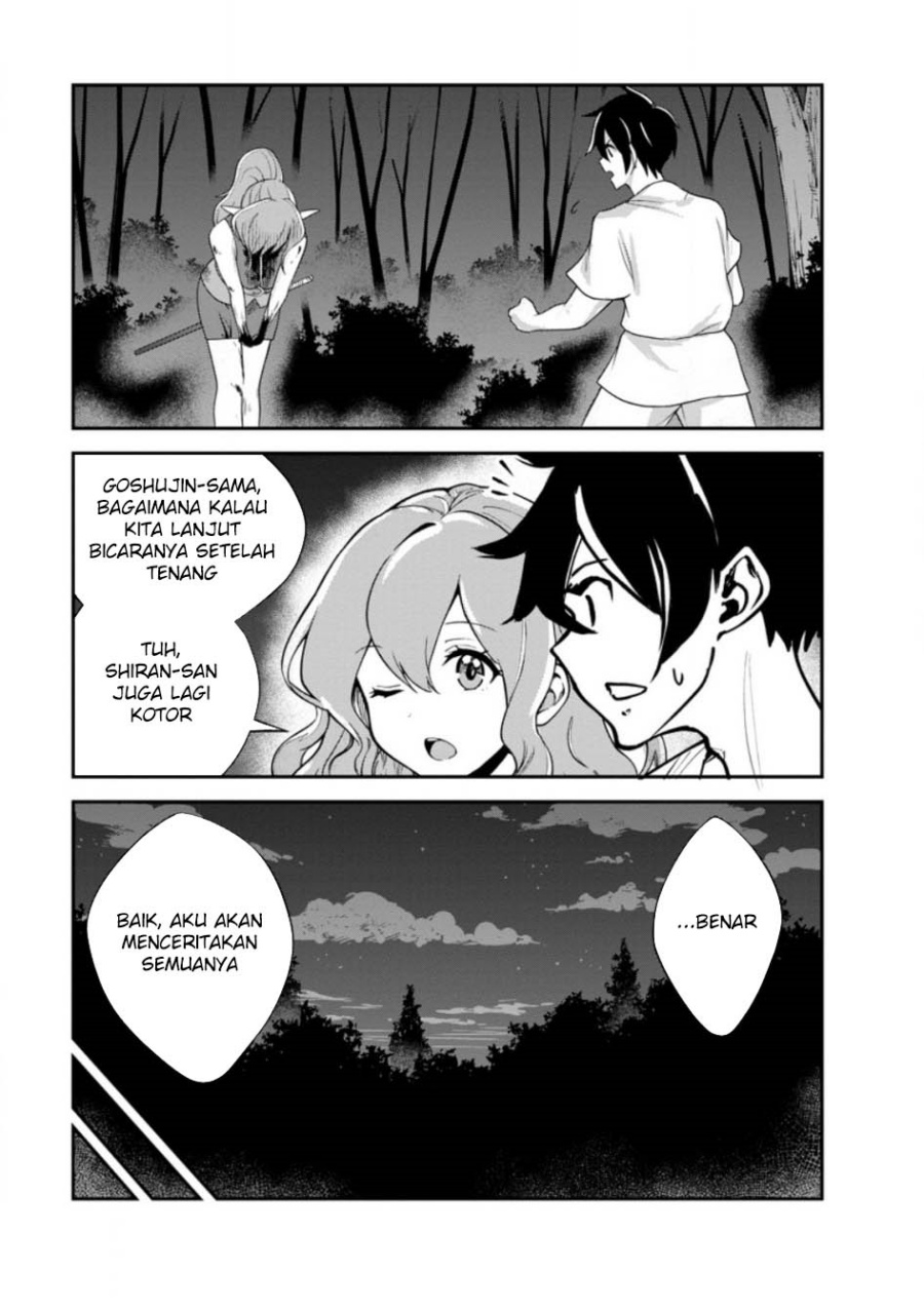 Chapter 81 - halaman 20