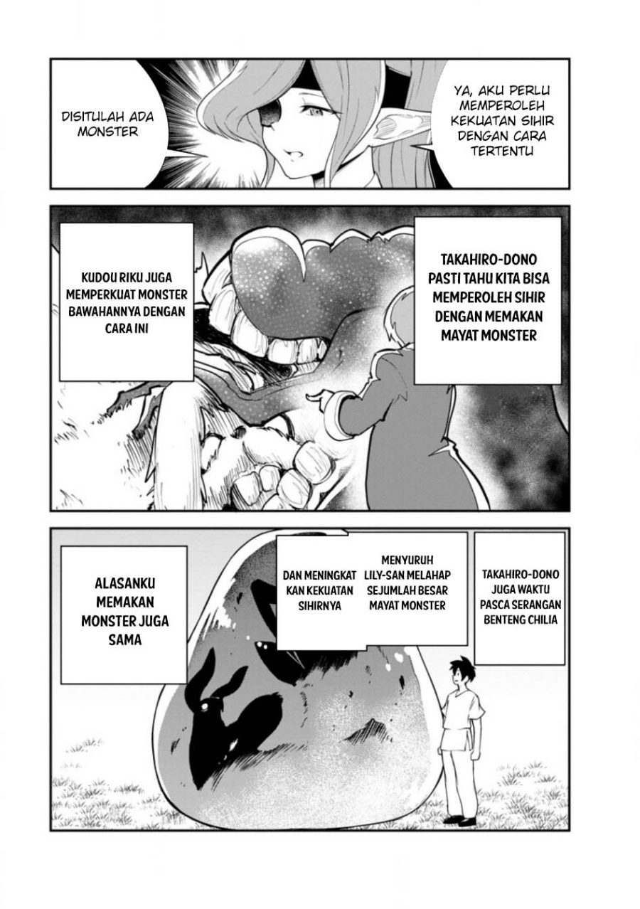 Chapter 81 - halaman 22