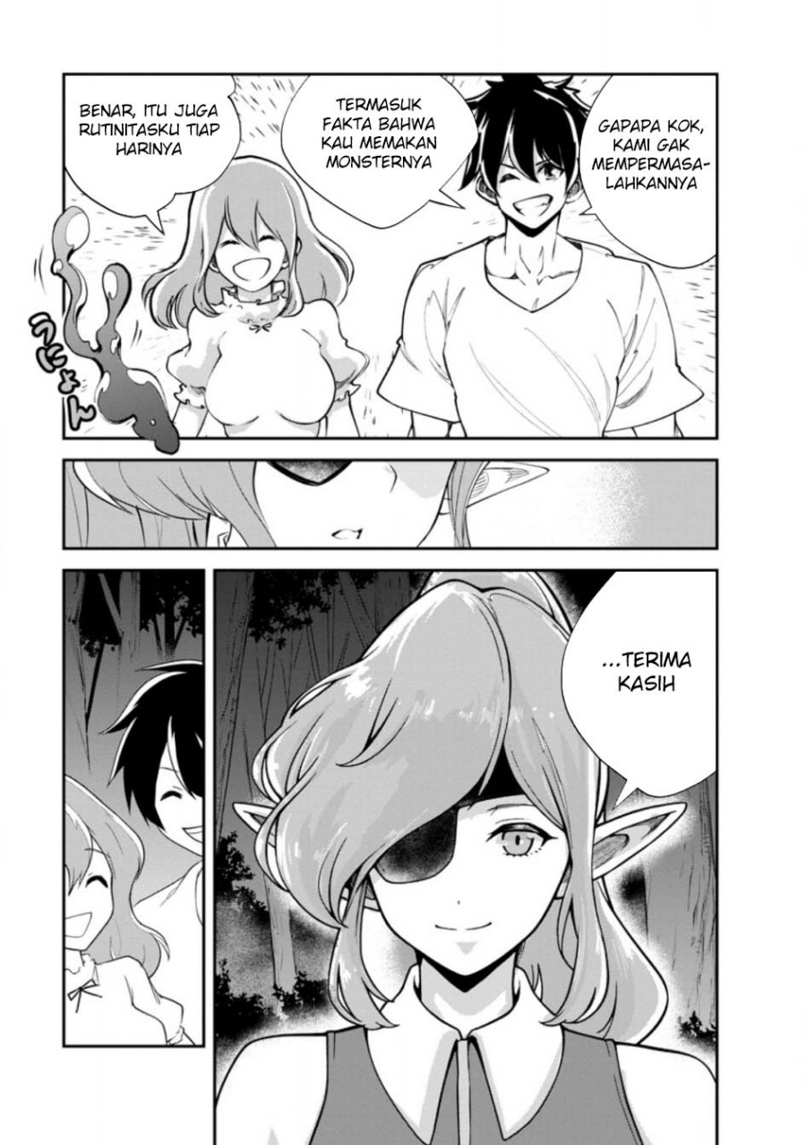 Chapter 81 - halaman 28
