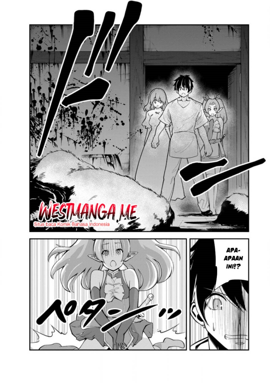 Chapter 81 - halaman 3