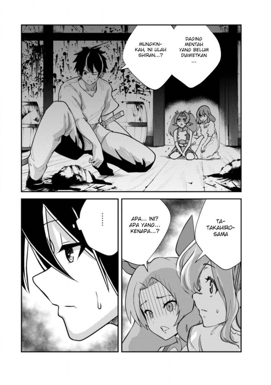 Chapter 81 - halaman 5