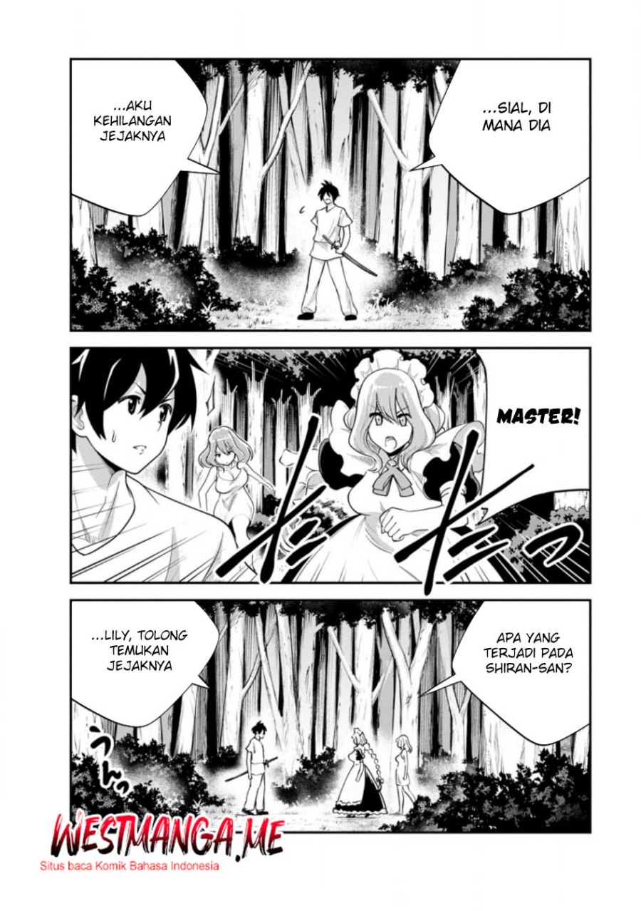 Chapter 82 - halaman 27