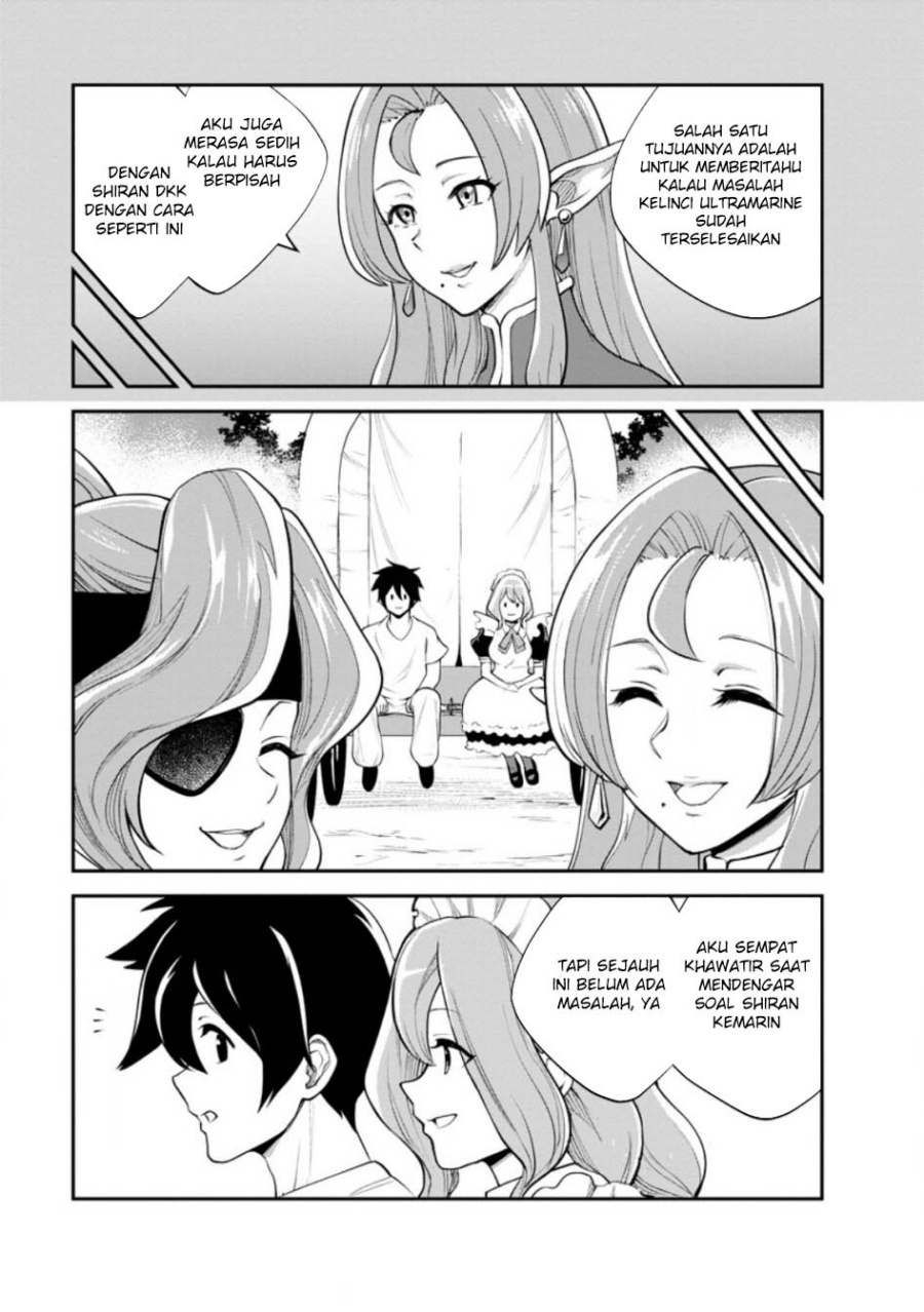 Chapter 82 - halaman 7