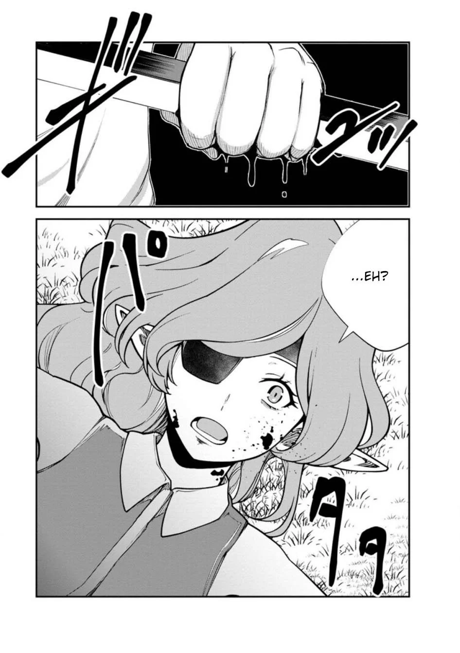 Chapter 83 - halaman 11