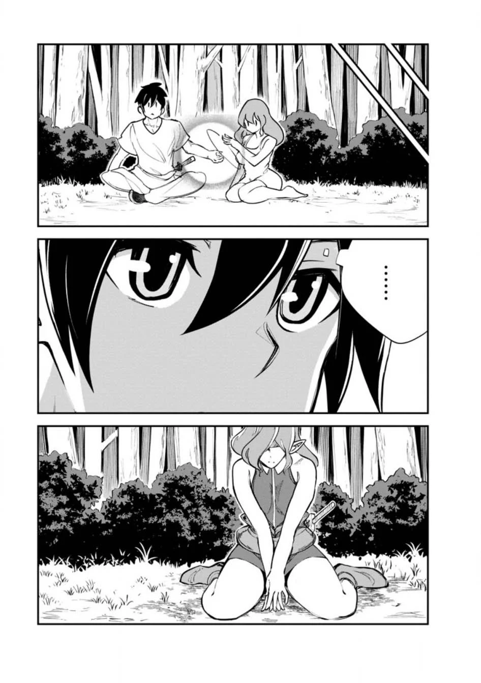 Chapter 83 - halaman 17