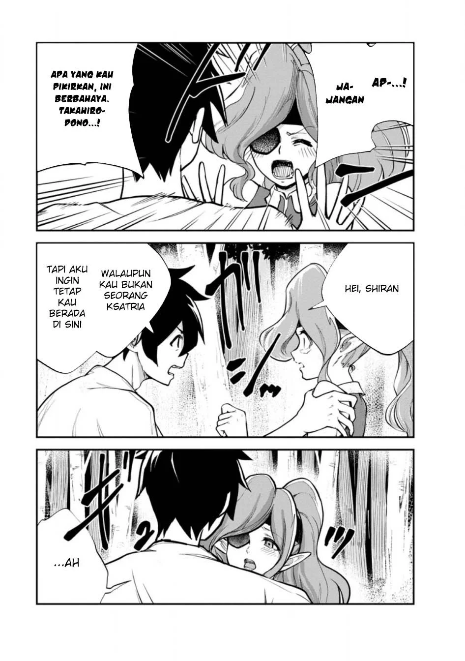 Chapter 83 - halaman 32