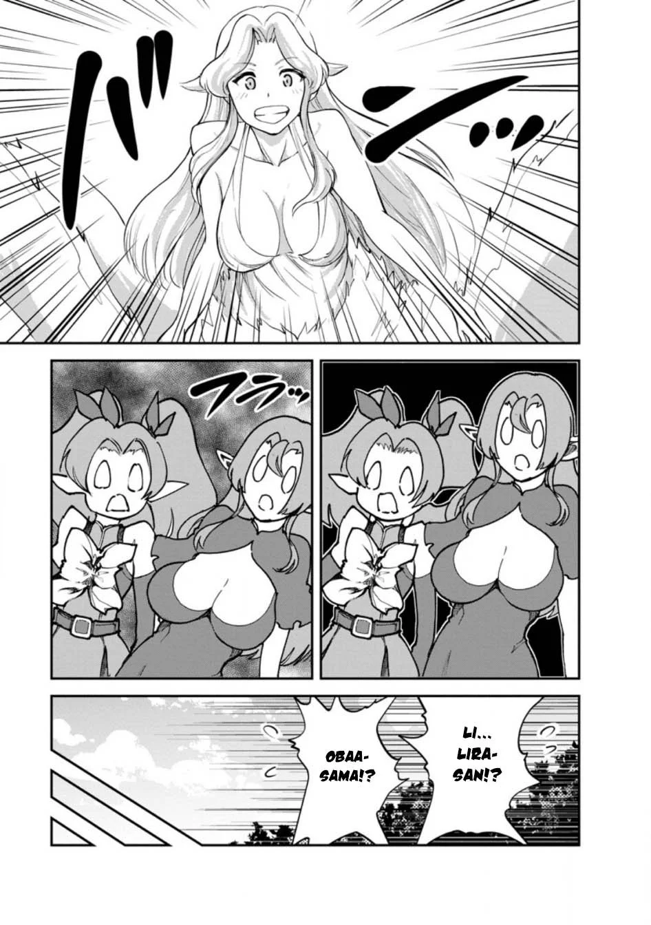 Chapter 84 - halaman 11
