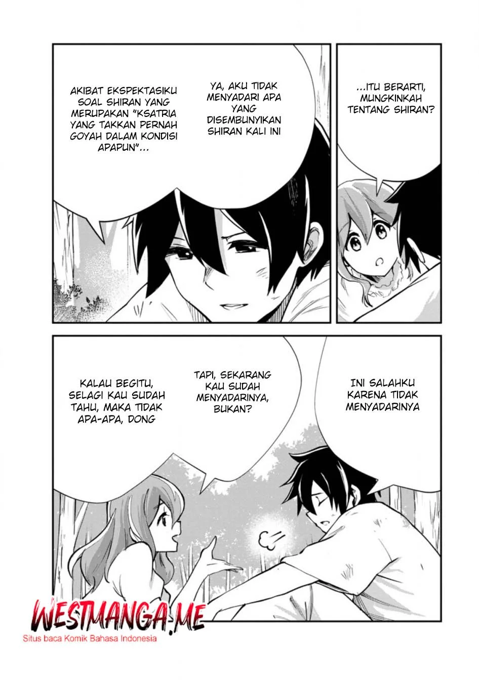 Chapter 84 - halaman 14