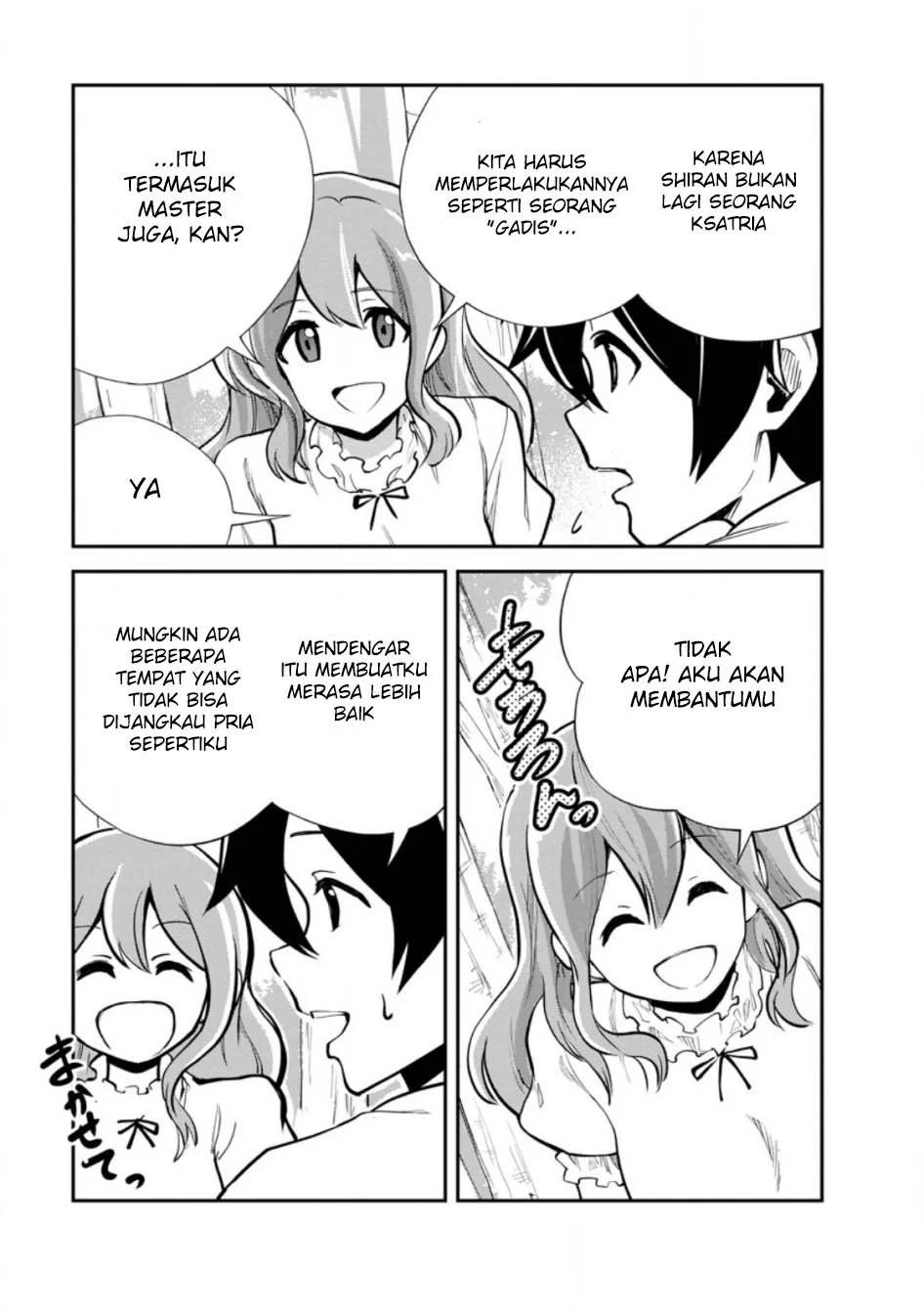 Chapter 84 - halaman 15