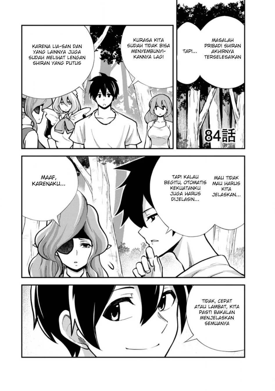 Chapter 84 - halaman 2
