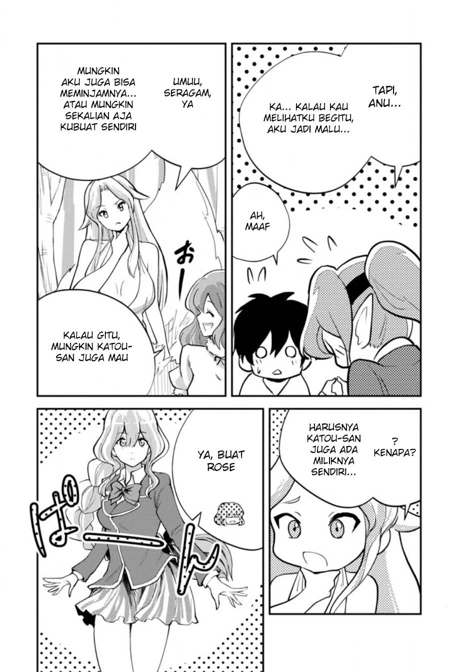 Chapter 84 - halaman 21