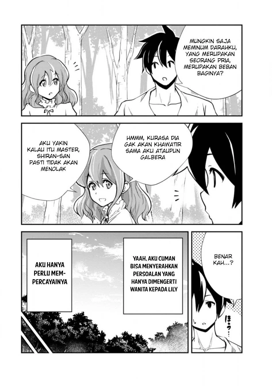 Chapter 84 - halaman 27