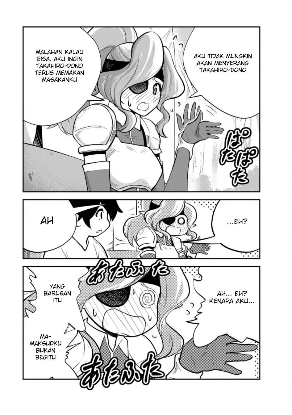 Chapter 84 - halaman 31