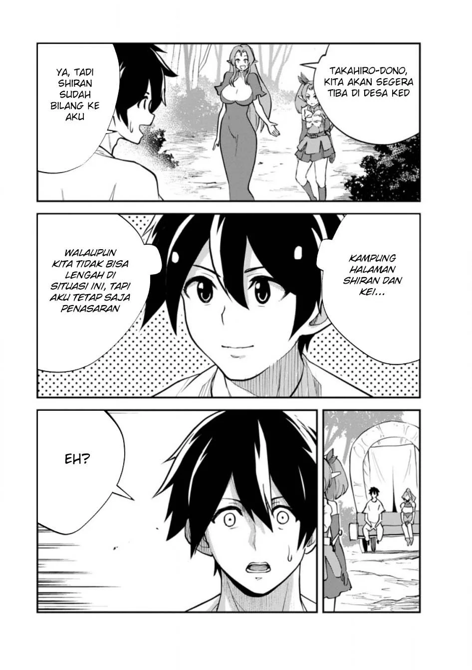 Chapter 84 - halaman 33