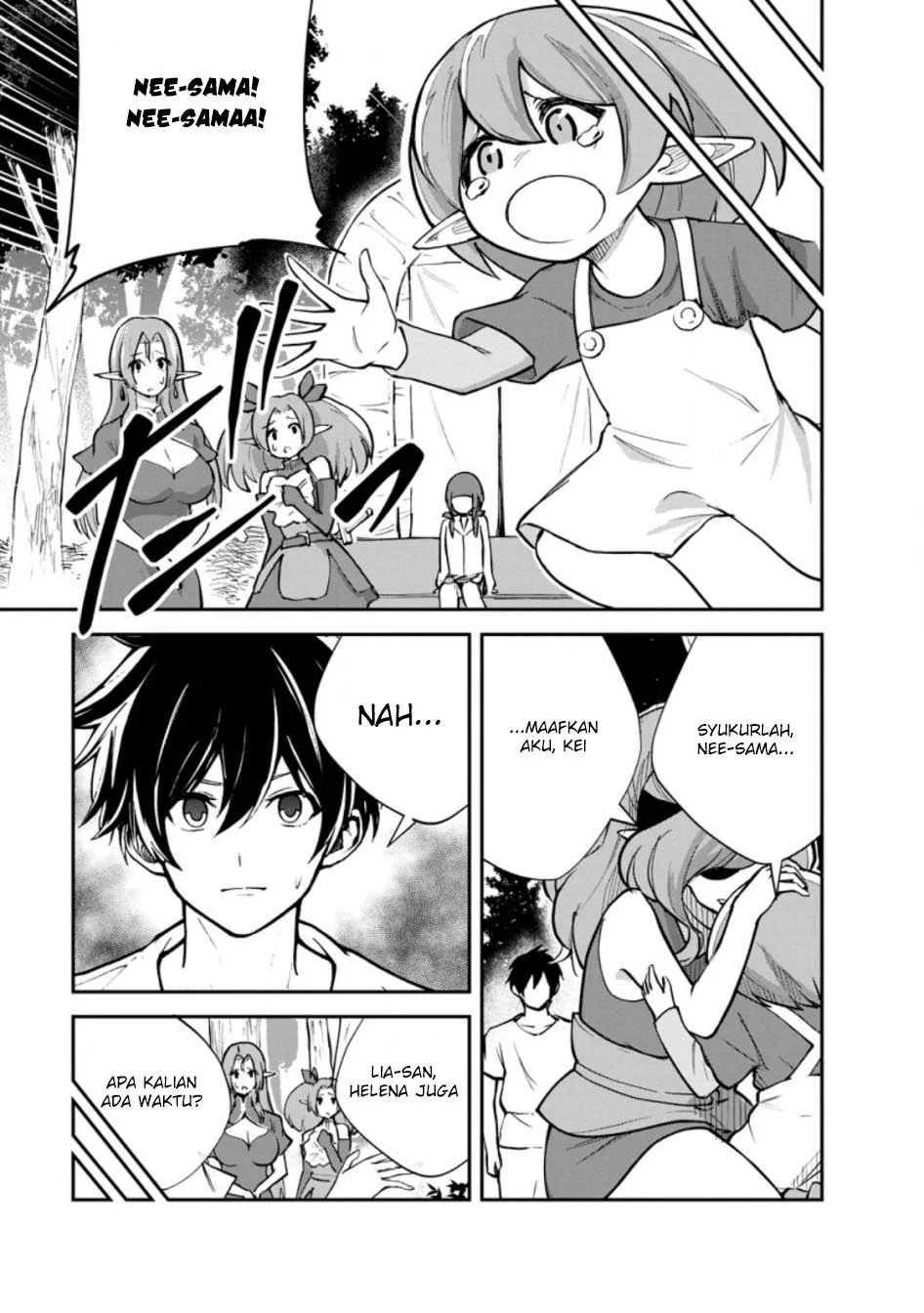 Chapter 84 - halaman 5
