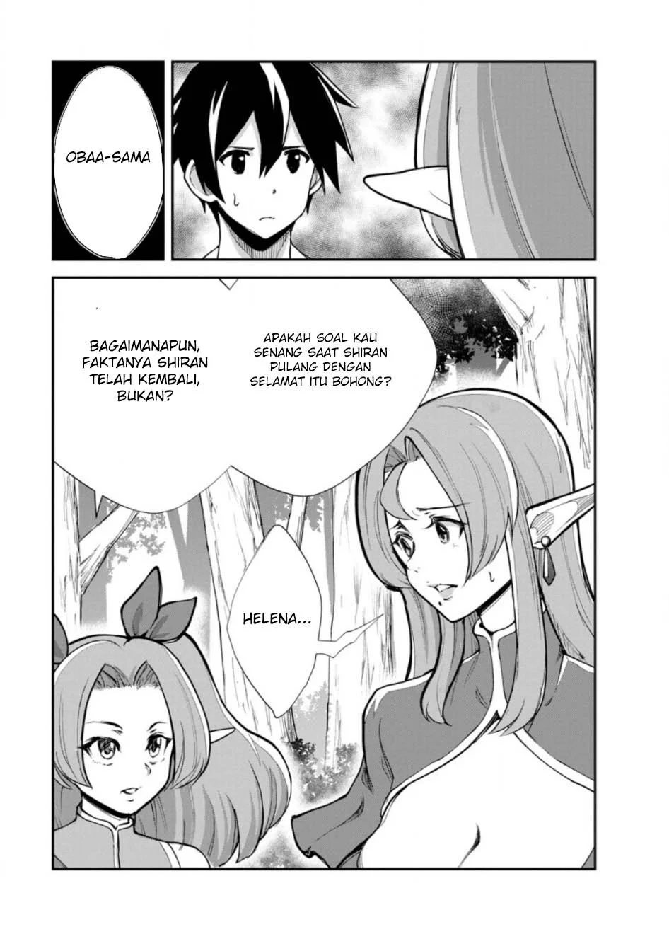 Chapter 84 - halaman 7