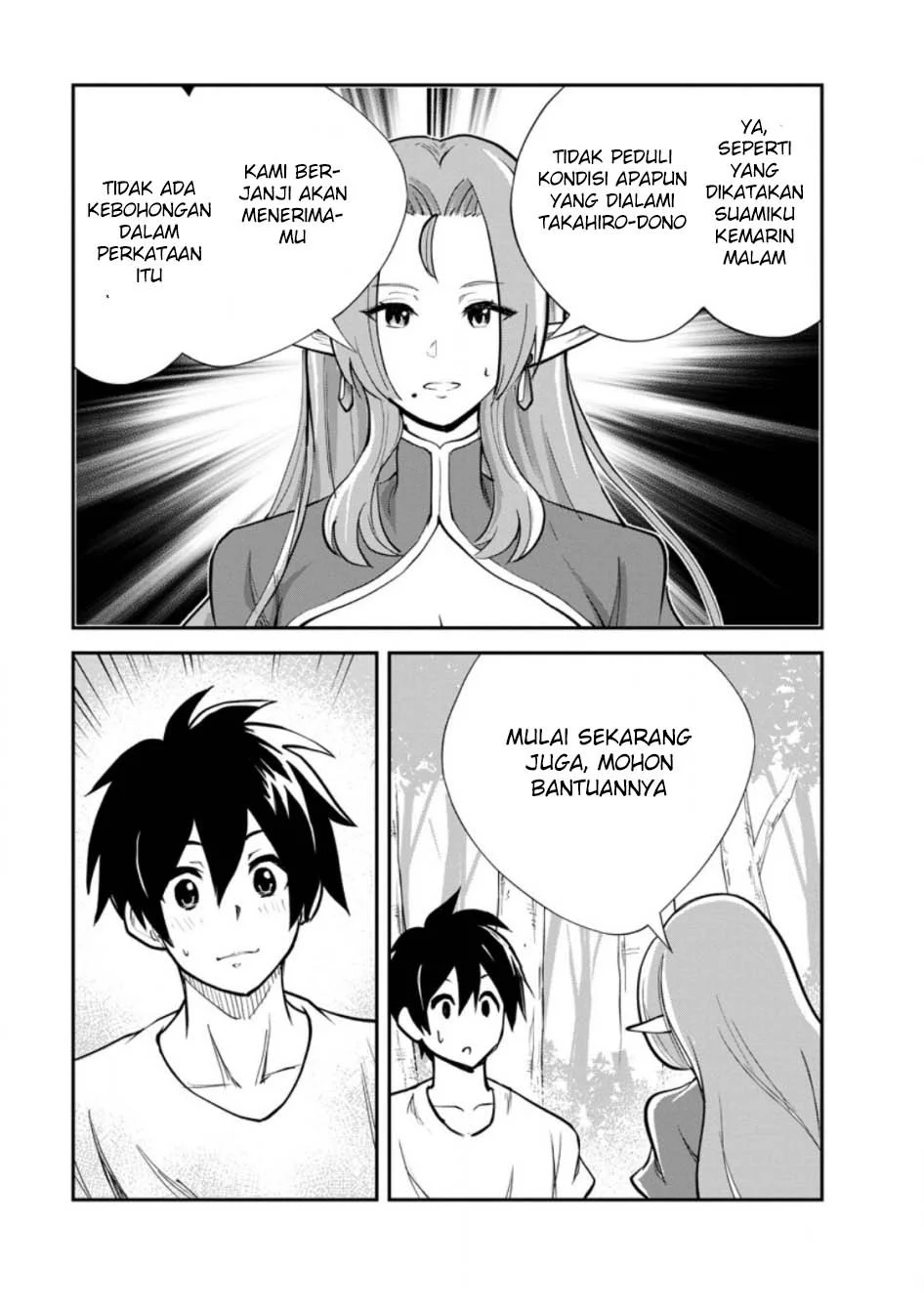 Chapter 84 - halaman 9