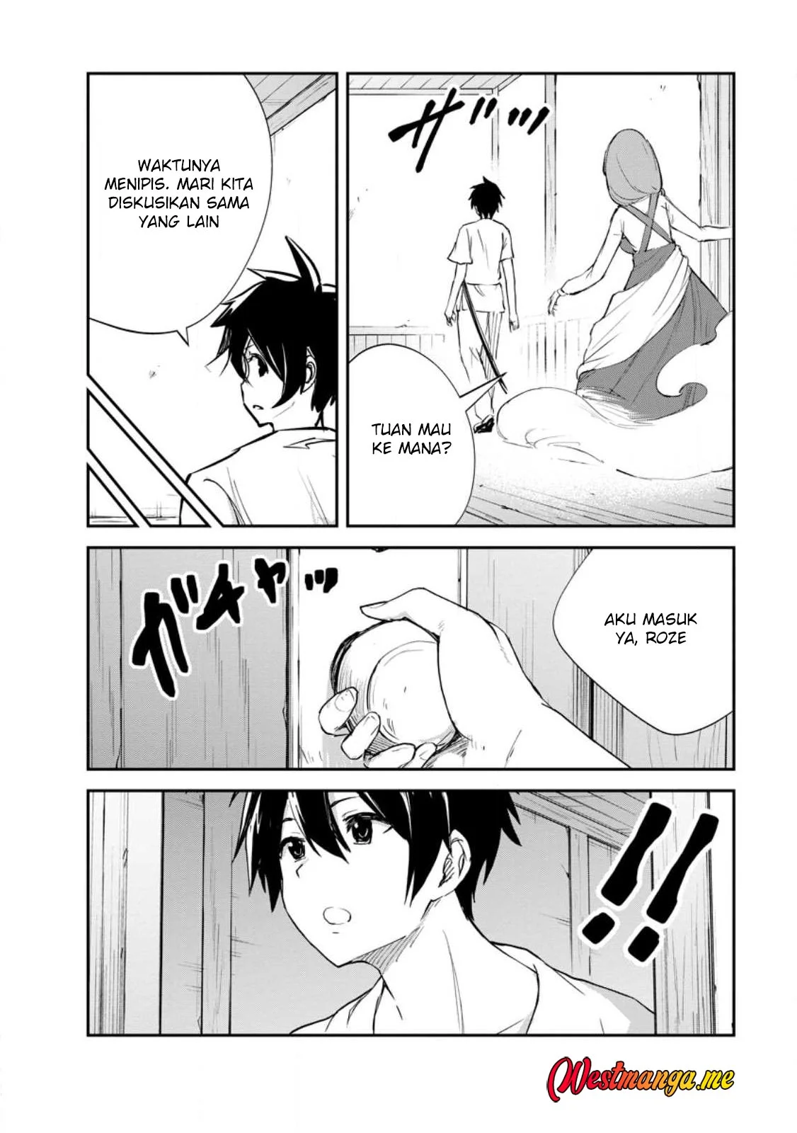 Chapter 88 - halaman 18