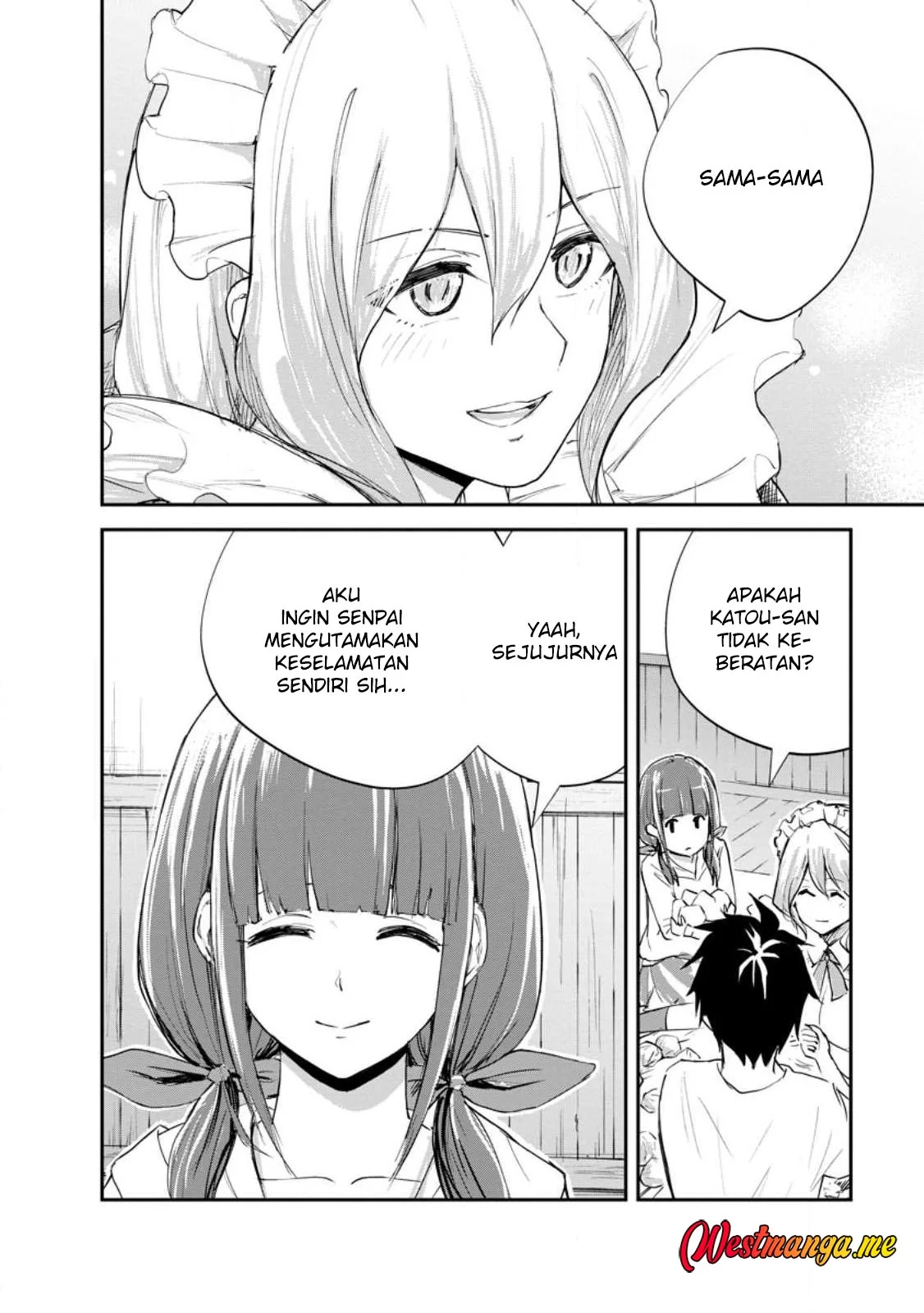 Chapter 88 - halaman 20