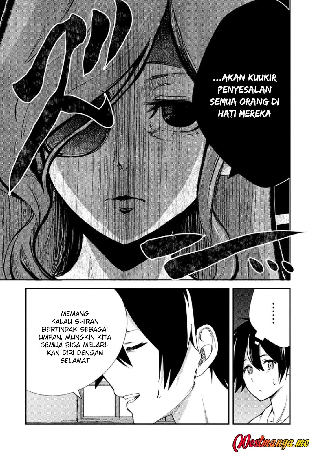 Chapter 88 - halaman 7