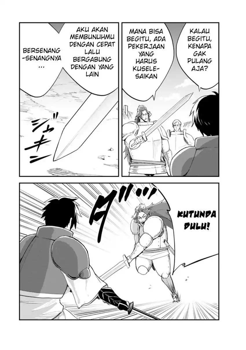Chapter 90 - halaman 31