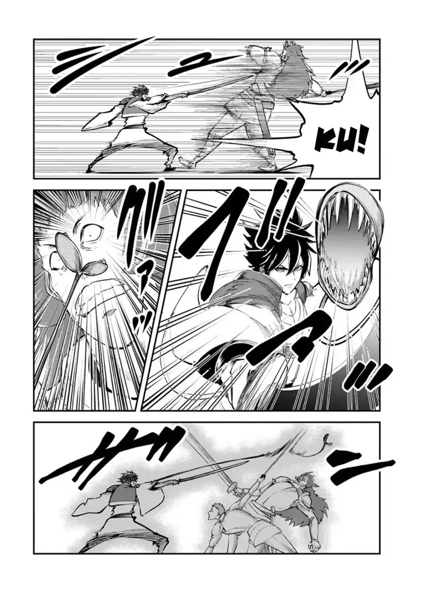 Chapter 90 - halaman 33