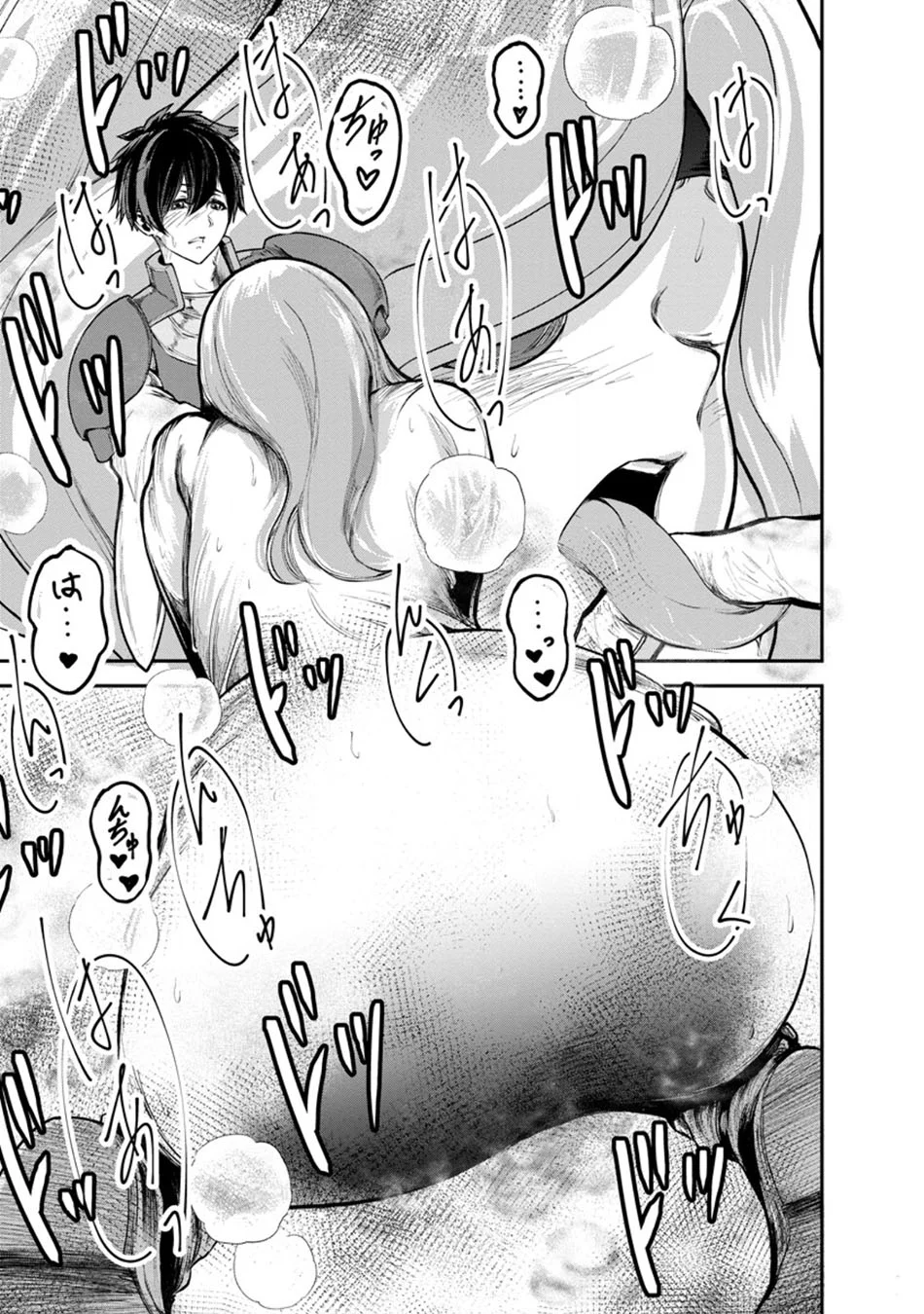 Chapter 92 - halaman 19