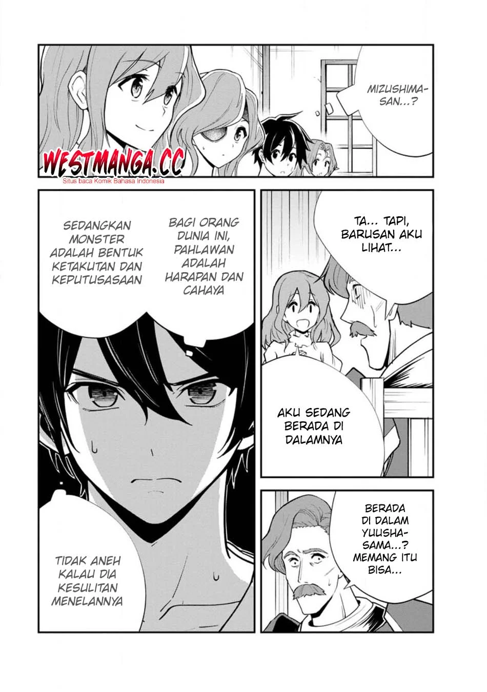 Chapter 96 - halaman 21