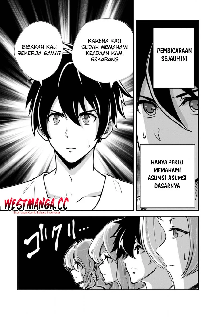 Chapter 96 - halaman 31