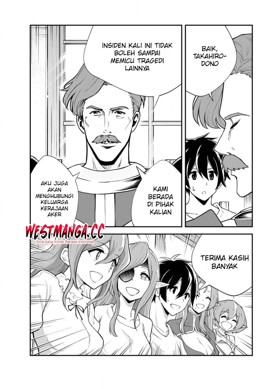 Chapter 96 - halaman 32