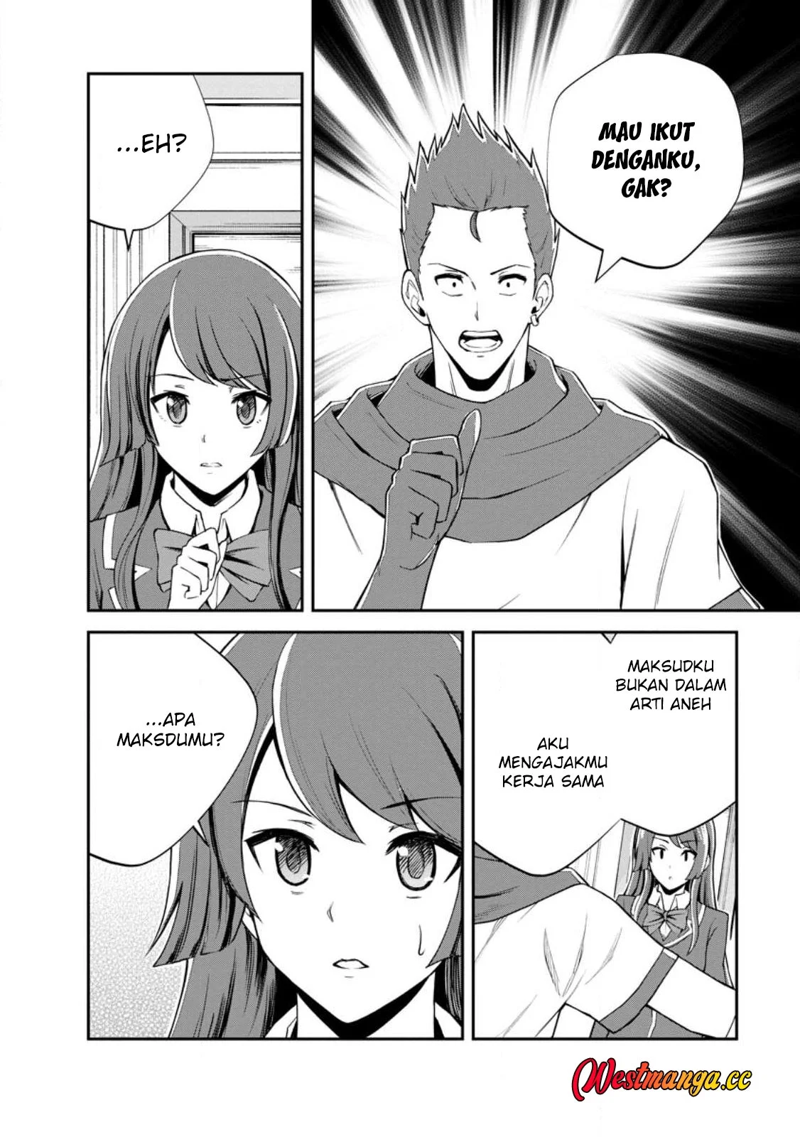 Chapter 97 - halaman 14
