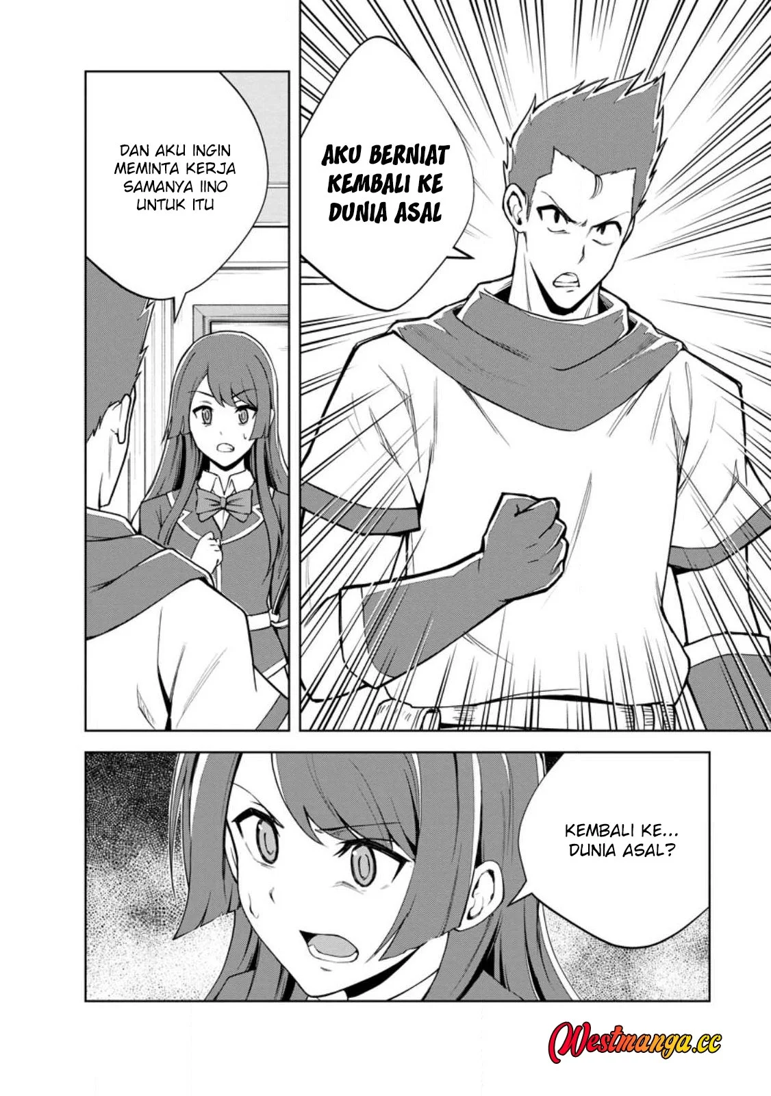 Chapter 97 - halaman 16