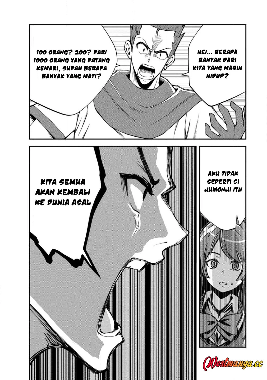 Chapter 97 - halaman 18