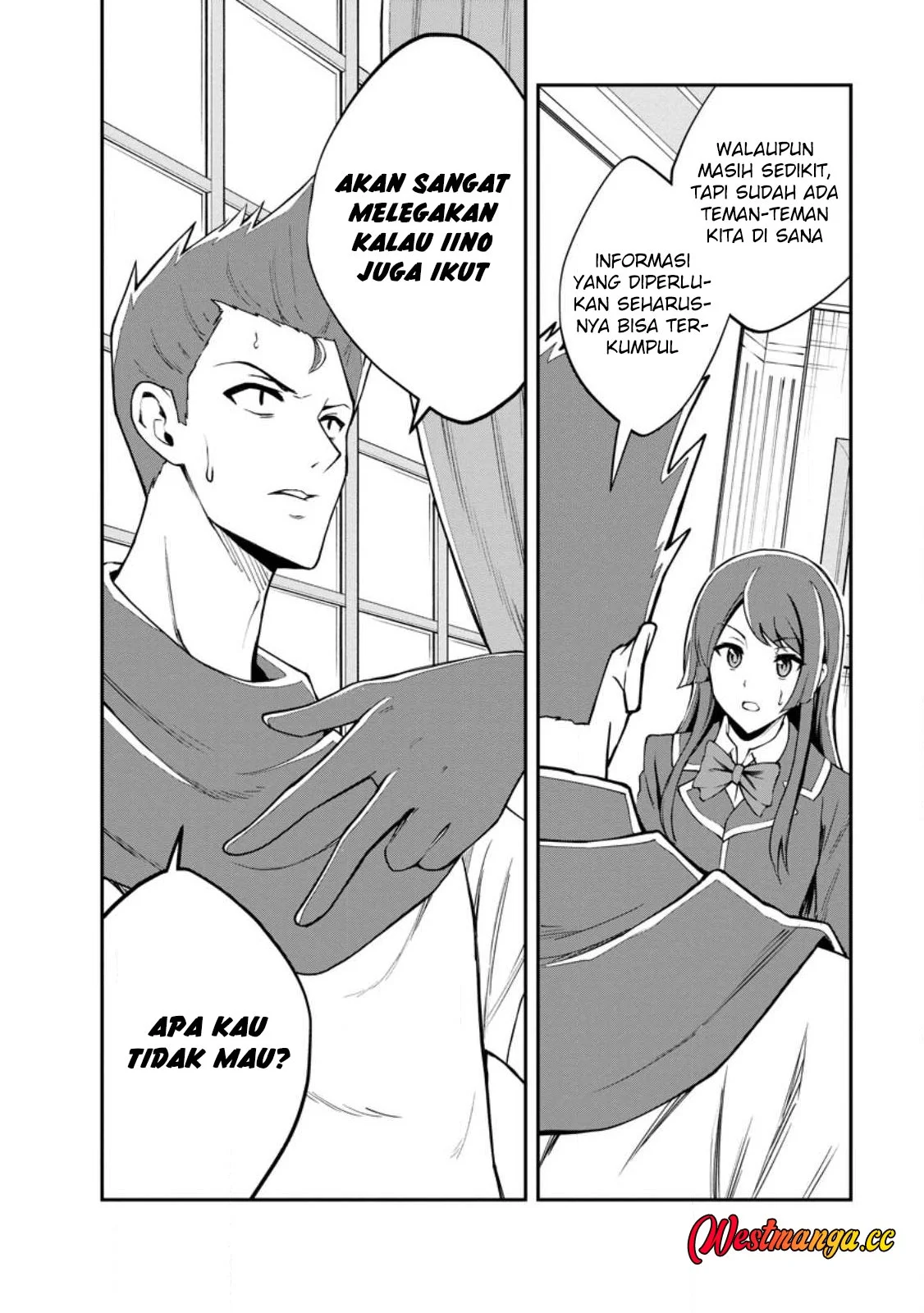 Chapter 97 - halaman 23