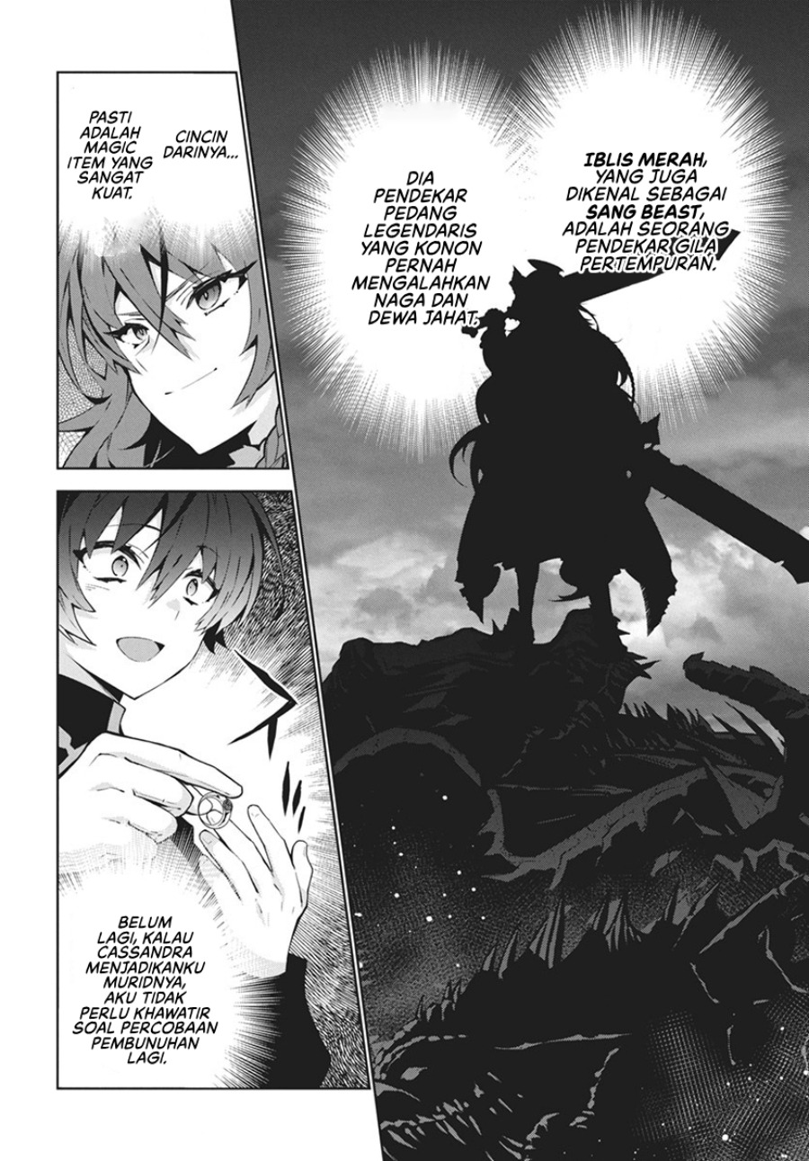 Chapter 1 - halaman 17