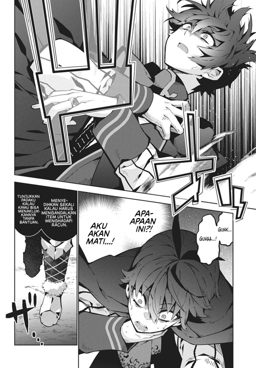 Chapter 1 - halaman 19