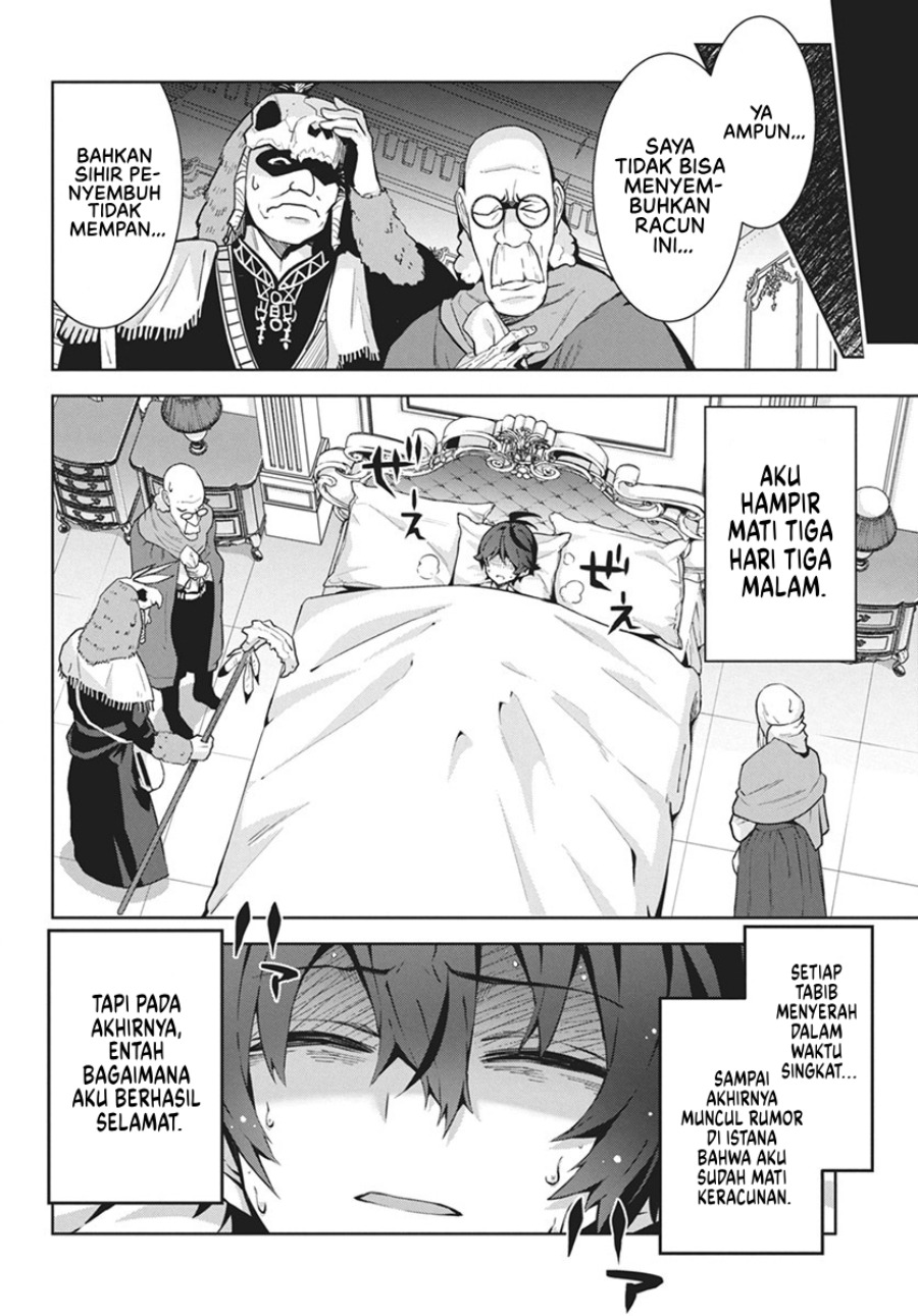 Chapter 1 - halaman 21