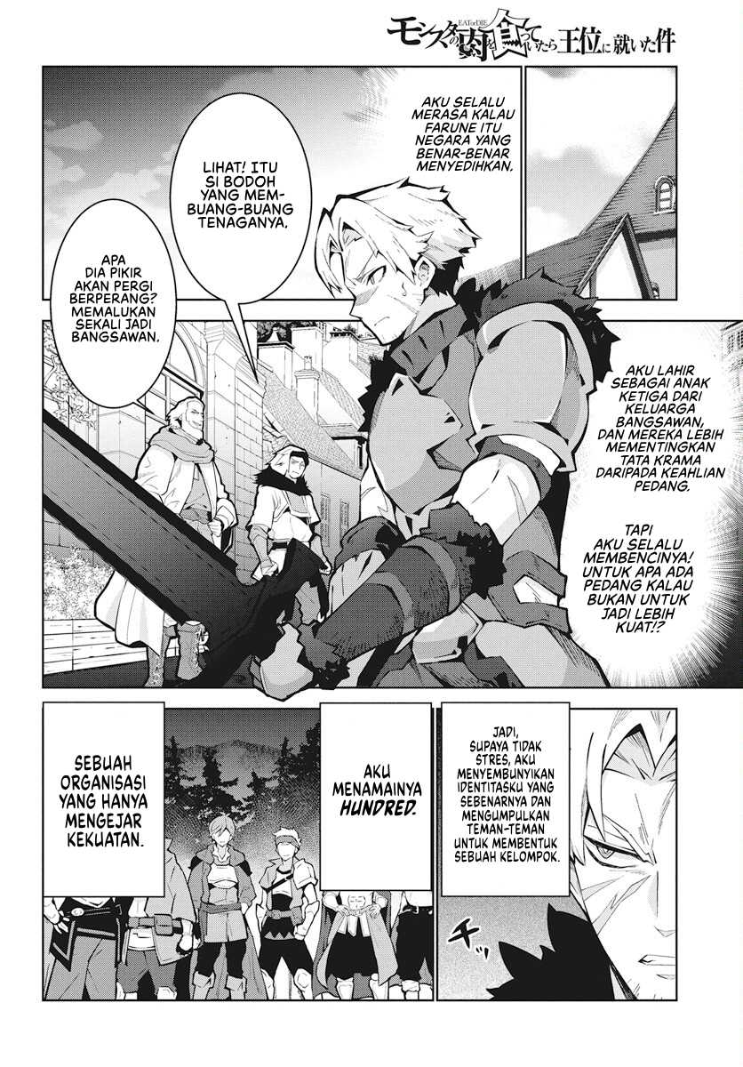 Chapter 2 - halaman 14