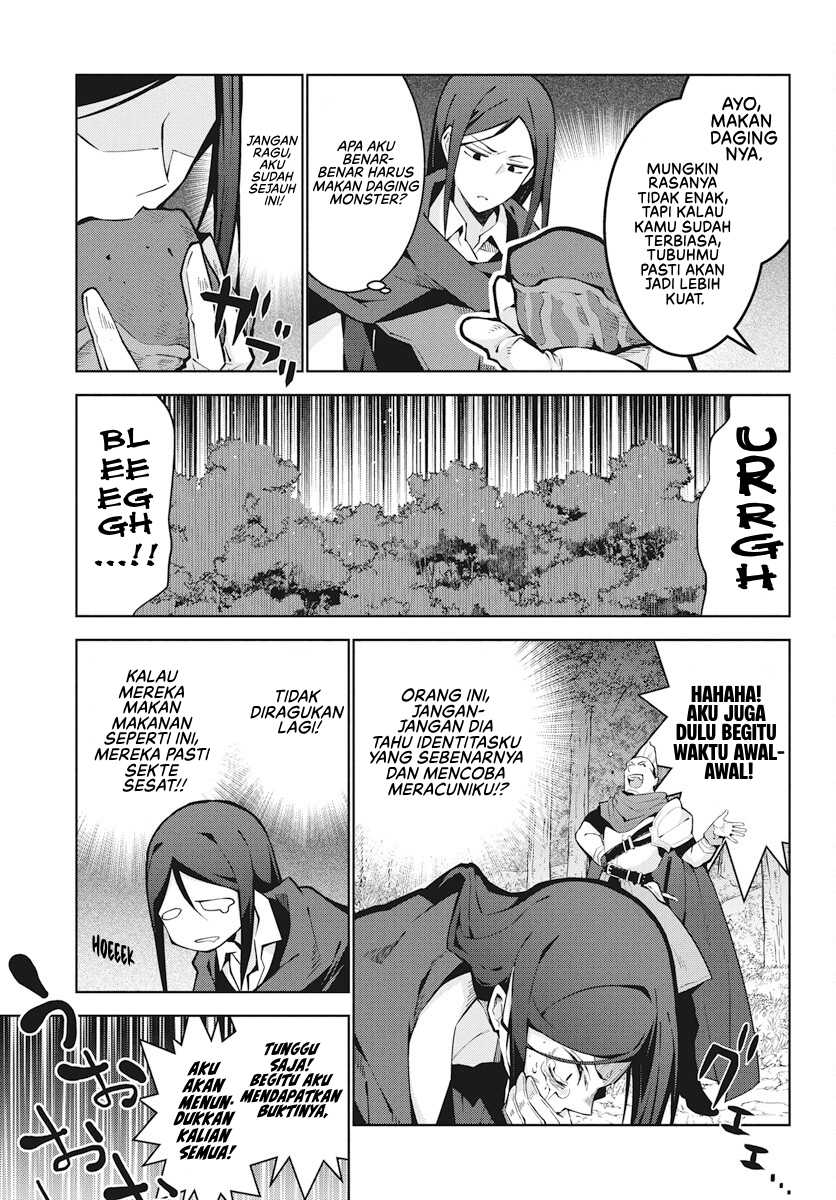 Chapter 2 - halaman 23