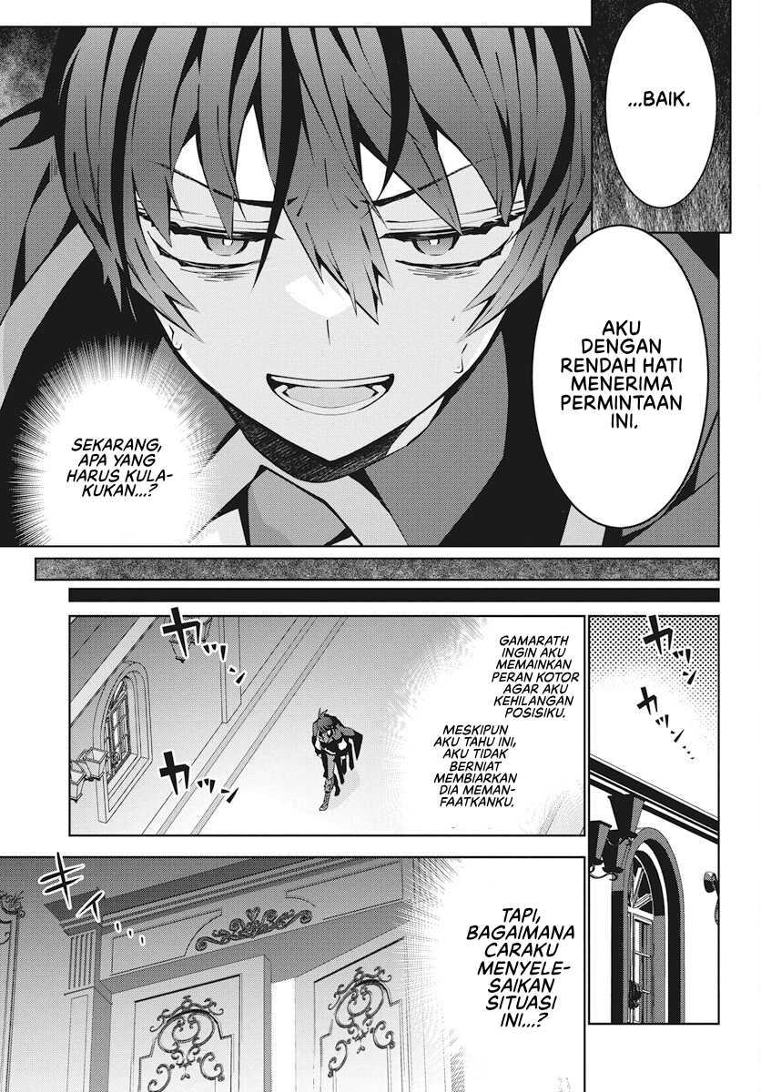 Chapter 2 - halaman 29