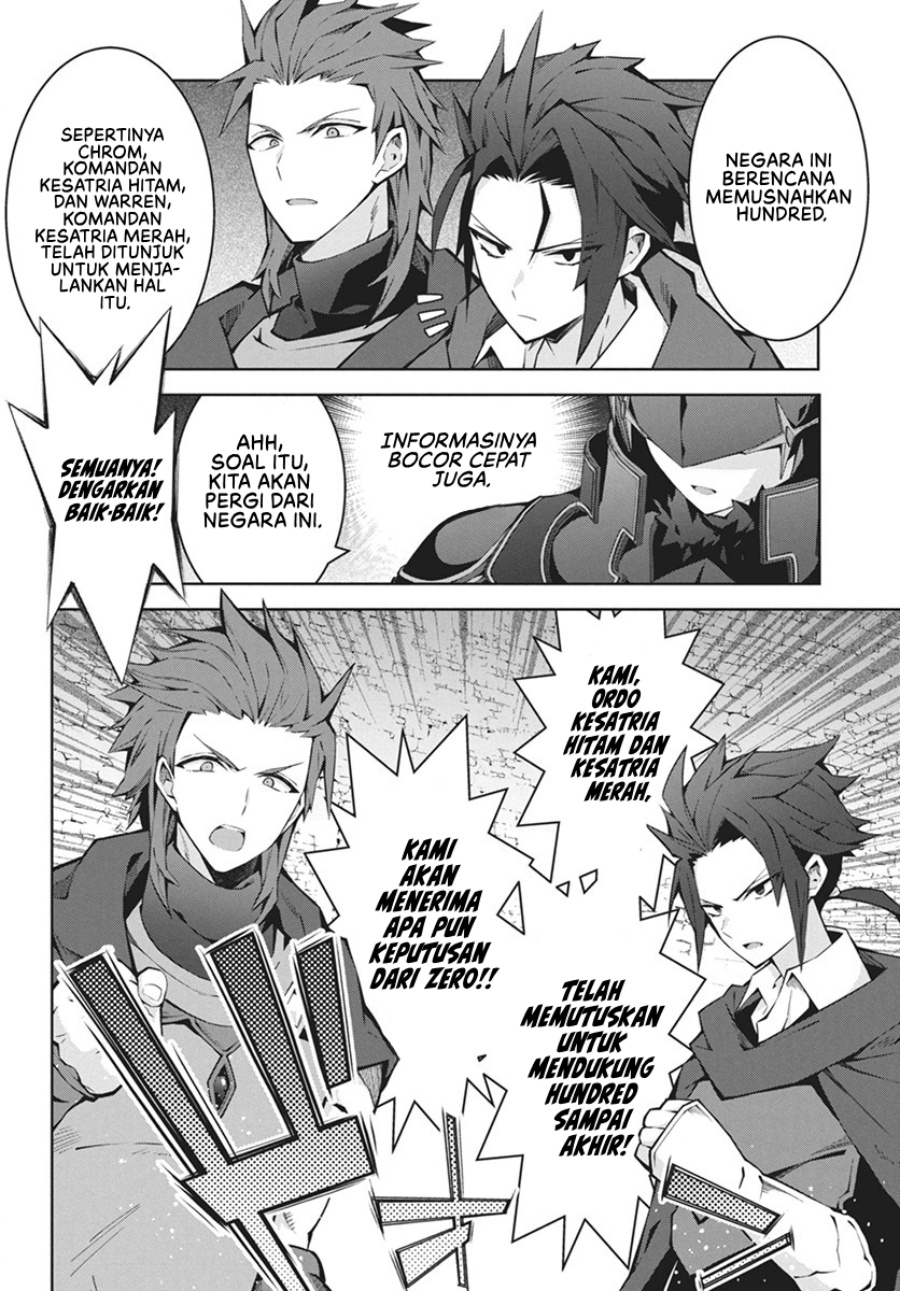 Chapter 3 - halaman 12