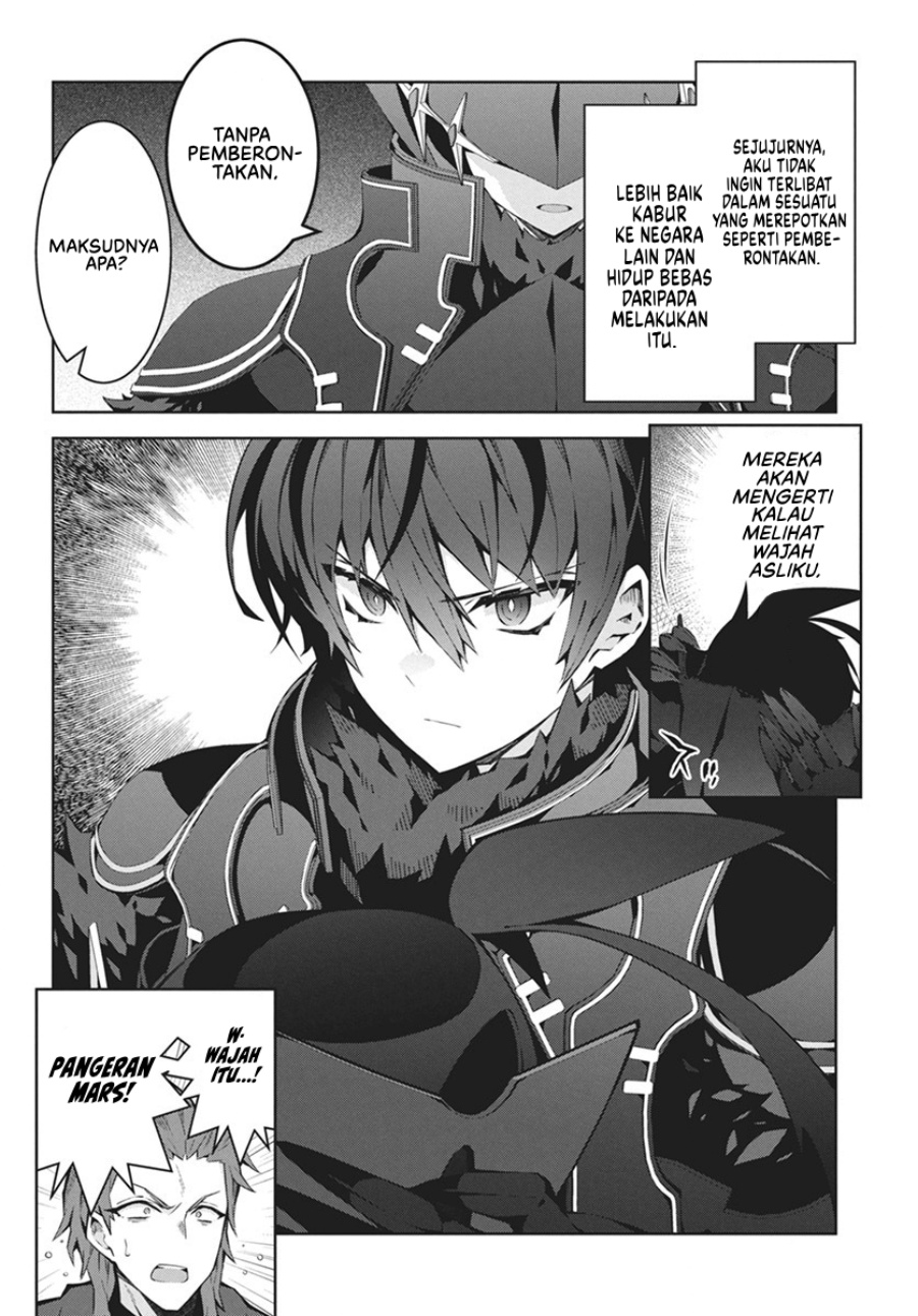 Chapter 3 - halaman 14