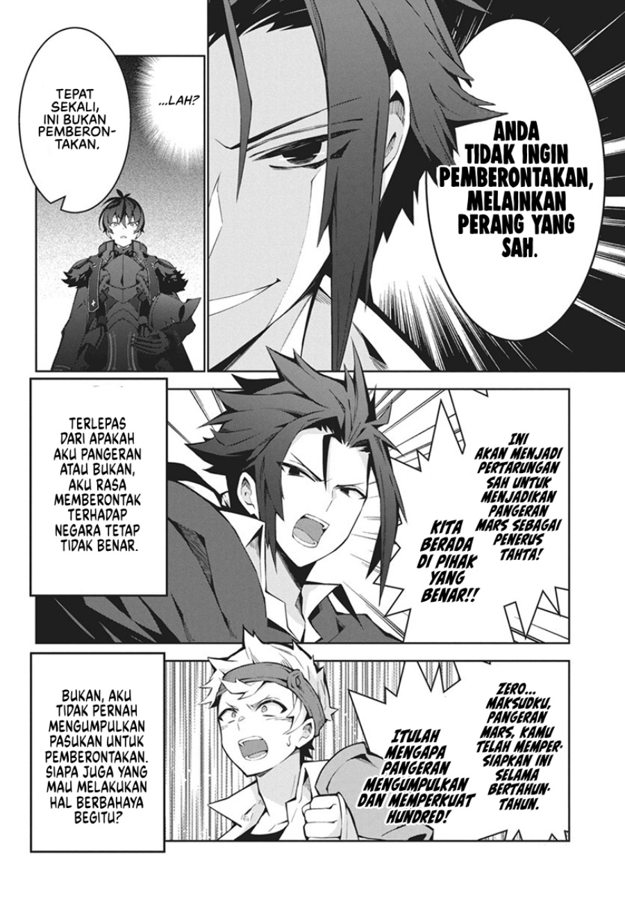 Chapter 3 - halaman 16