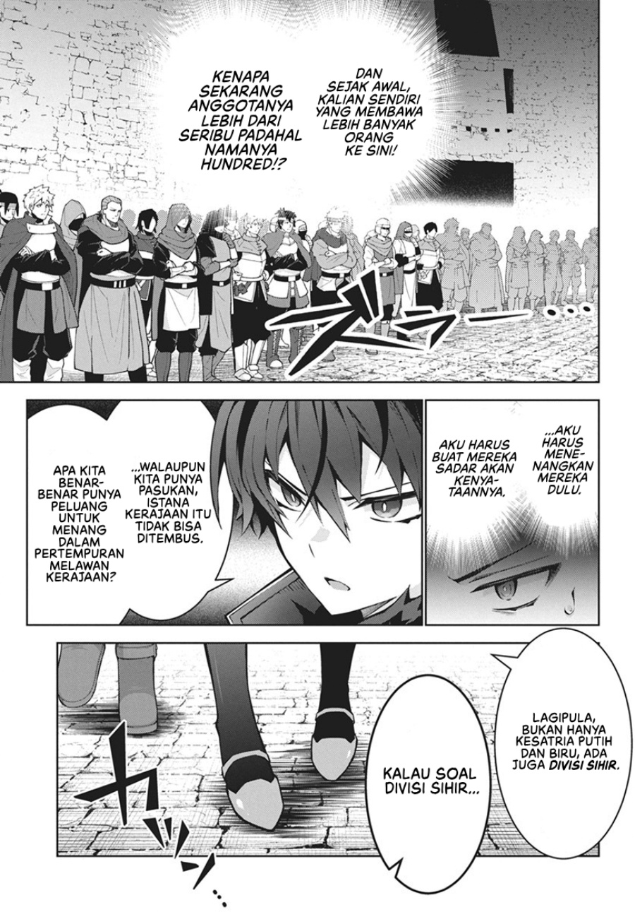 Chapter 3 - halaman 17