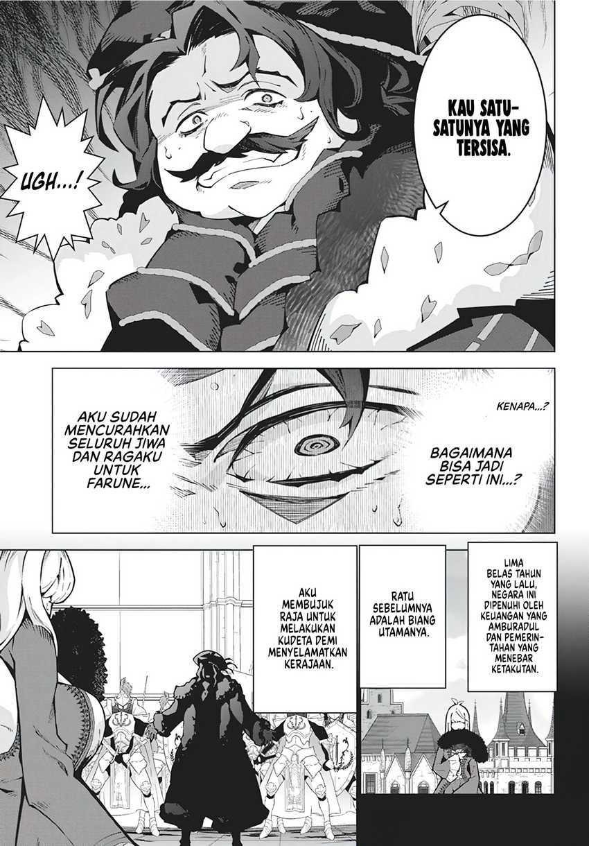 Chapter 5 - halaman 17