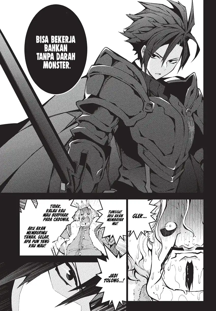 Chapter 8 - halaman 17