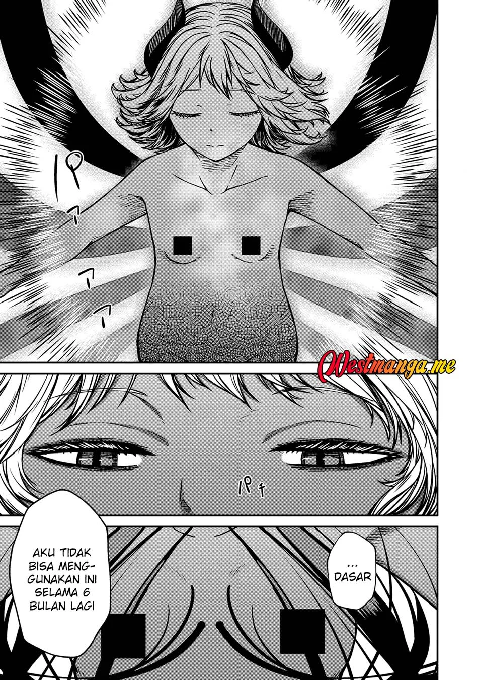 Chapter 17 - halaman 14